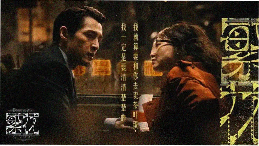 小说免费观看热门作品推荐banner