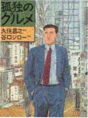 古代言情小说九重宫阙录免费观看