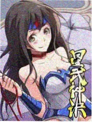雾都旧事悬疑小说免费观看